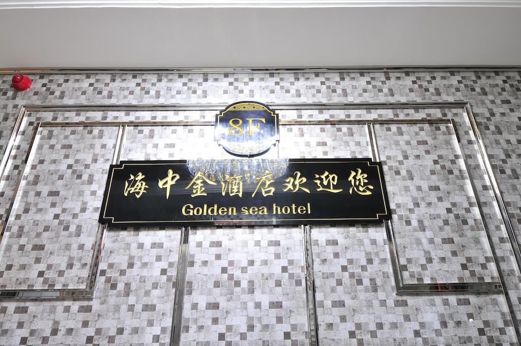 Dalian Hai Zhong Jin Hotel Exterior foto
